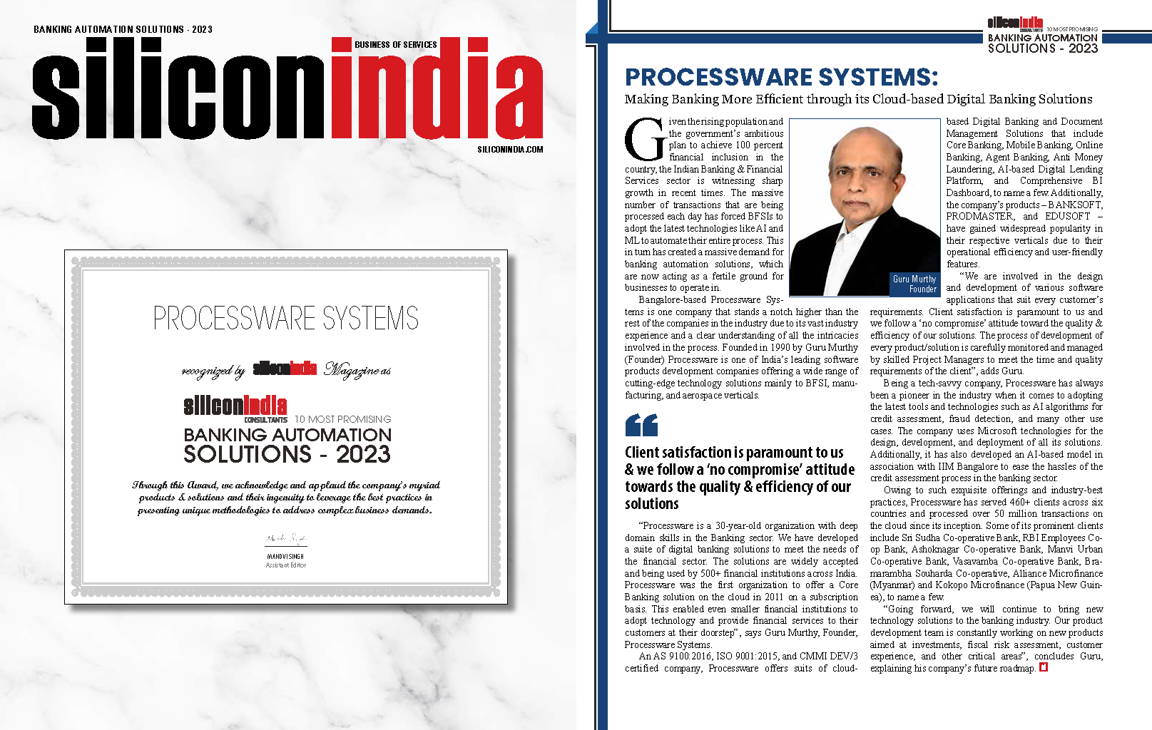 core banking solution